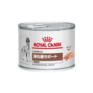 ロイヤルカナン 消化器サポート（低脂肪） ウェット(缶) 犬用 - 獣医の 