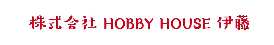 HOBBYHOUSEƣ          