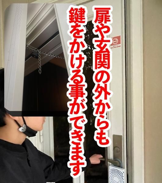 558円 【日本限定モデル】 平型 かすがい メンディングプレート 2×4 建築 金具 25×102 4枚 558円 【日本限定モデル】 平型 かすがい メンディングプレート 2×4 建築 金具 25×102 4枚