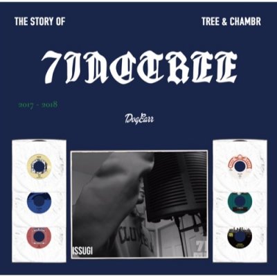 THE STORY OF 7INC TREE -Tree & Chambr-