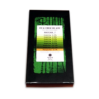 TEA CHOCOLATE MATCHA 7 8種各4個入り - 静岡抹茶スイーツファクトリー 