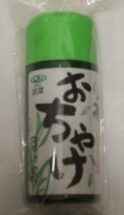 おちゃけ - 静岡抹茶スイーツファクトリーななや～抹茶アイス、抹茶