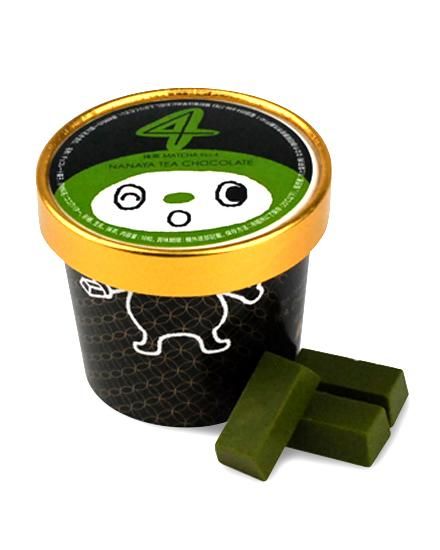 Mikuto ななや抹茶チョコレート クール便 黒カップチョコ 抹茶NO．4 - 静岡抹茶スイーツファクトリーな