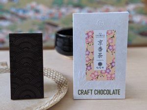 クラフトチョコタブレット　京番茶