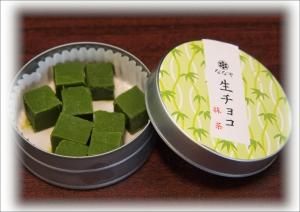 祳졼(
