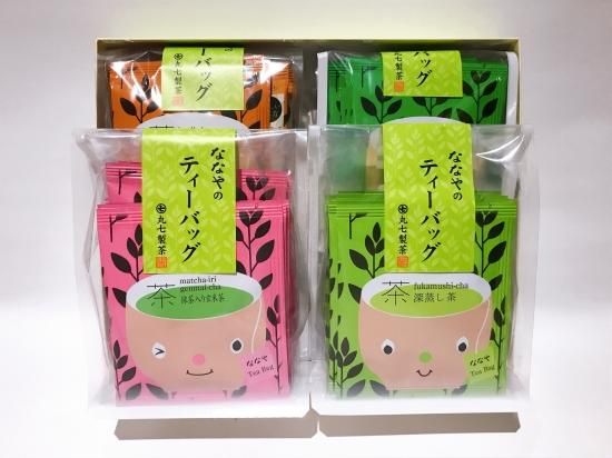 はっぴぃはっぴぃ　ビーフジャーキー250g  8袋 THE JERKY 8 【GIFTBOX(L)】無添加国産ジャーキー8種 - Nick