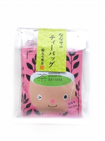 【限定味】セルディア抹茶シェイク　20袋 リッチムーサンド 濃厚抹茶 4個入 リュウールドレ 焼き菓子 洋菓子