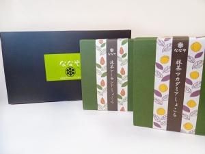 Mikuto ななや抹茶チョコレート クール便 抹茶チョコ、抹茶チョコレート、MATCHA7,静岡抹茶、抹茶