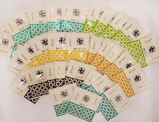 冷茶でもHOTでも ワンランク上のお茶ティーバッグ 30袋（5種類