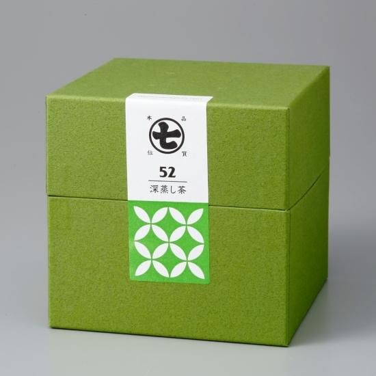 52 深蒸し茶 3g×20袋 BOX入 - 静岡抹茶スイーツファクトリー