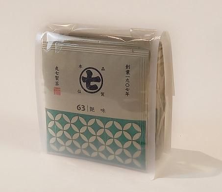 なまちゃ 63 艶味 3g×10袋 スタンドパック入 - 静岡抹茶スイーツ