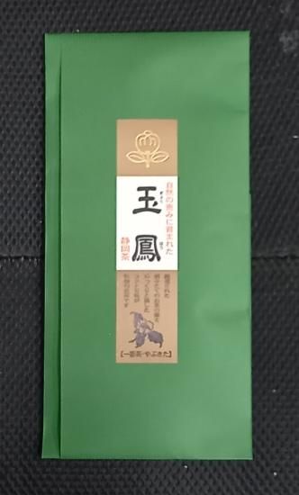 ˱ʤ礯ۤ 100g