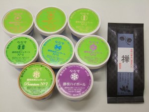 静岡抹茶スイーツファクトリーななや～抹茶アイス、抹茶チョコレート ...