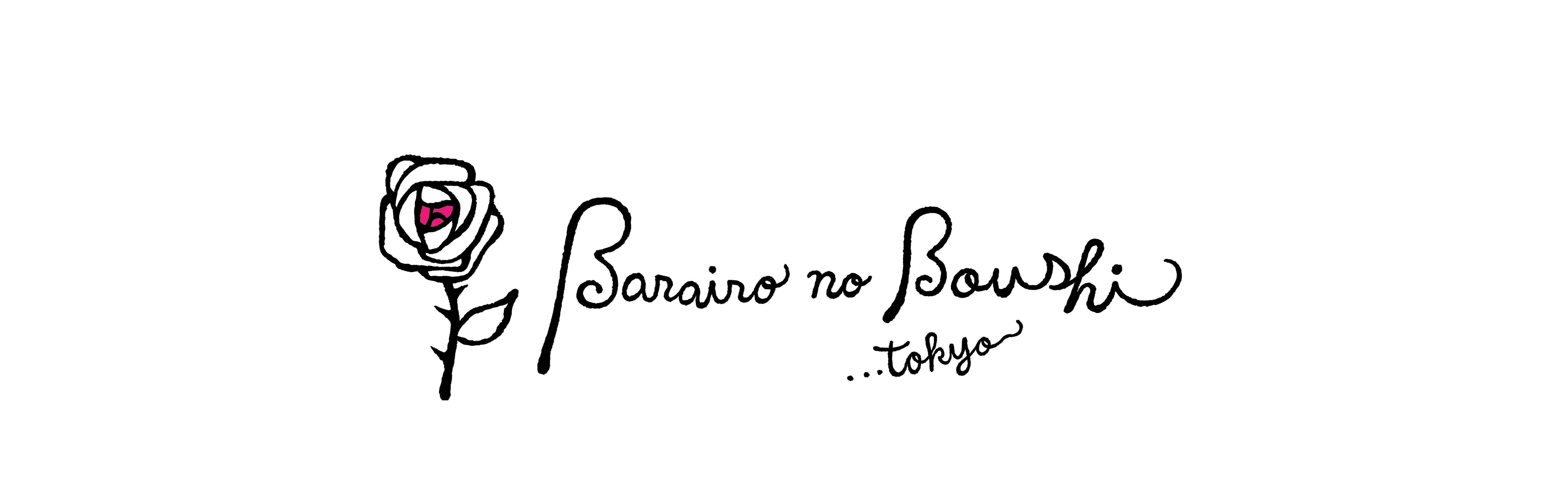 Barairo no Boushi online store ӣ