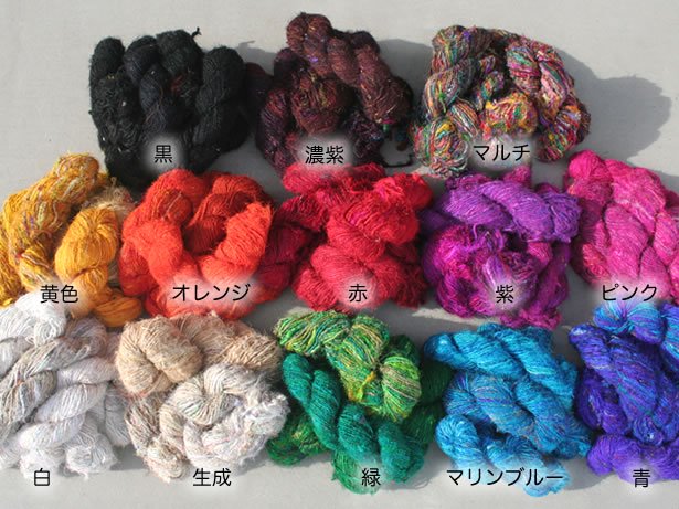 シルク裂き布糸 - 紡ぎ車と世界の原毛アナンダ