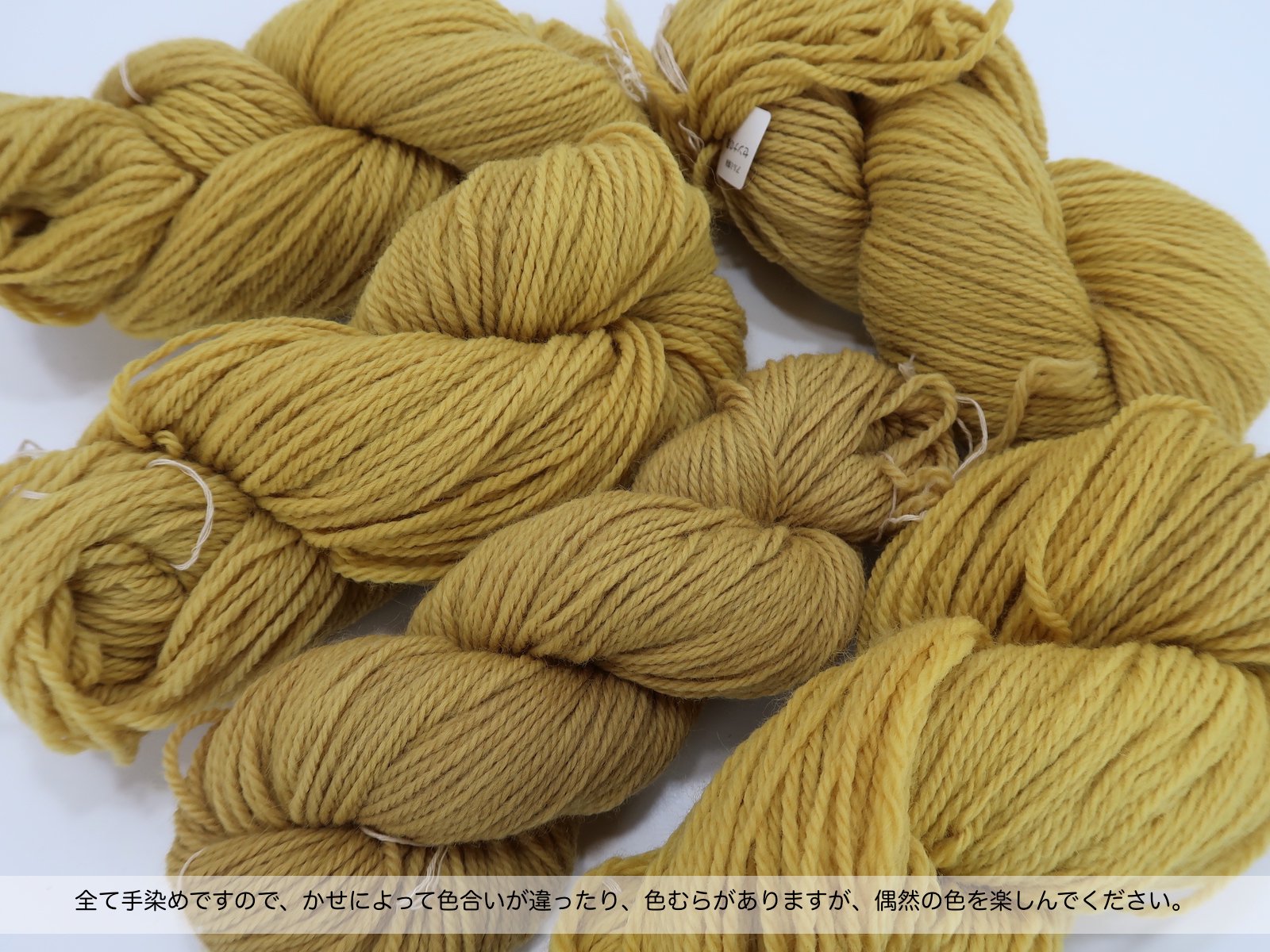 羊毛 フェルト 金の羊 アナンダ 材料 コリデールウール ロムニーウール-