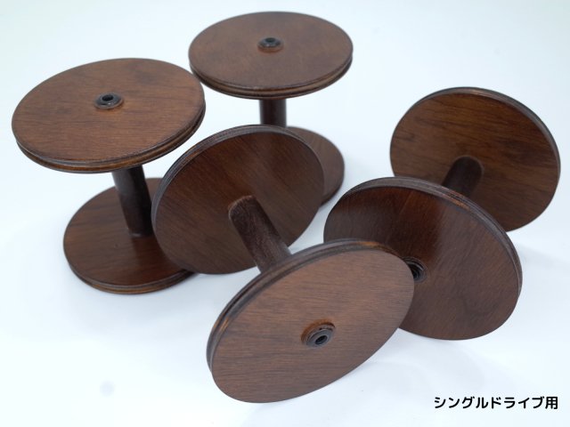 紡ぎ用具・部品 - 紡ぎ車と世界の原毛アナンダ