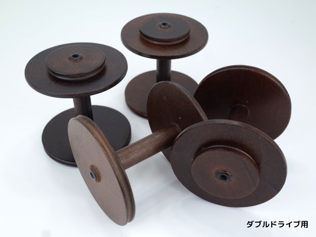 紡ぎ用具・部品 - 紡ぎ車と世界の原毛アナンダ