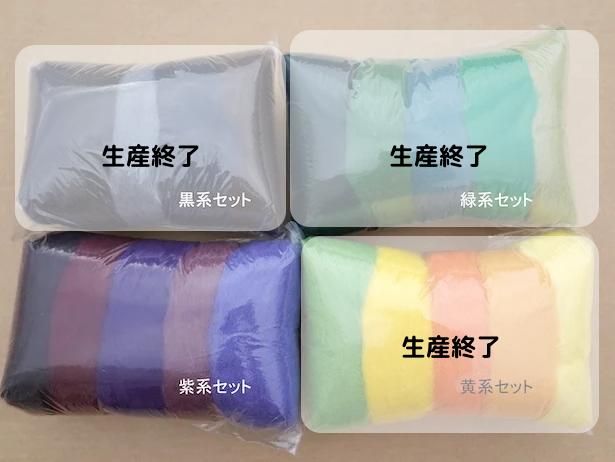 ˡ ǡѥå