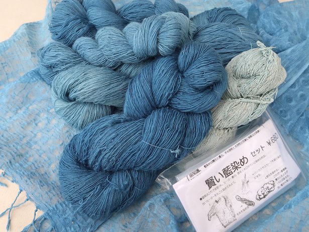 「賢い」藍染めセット - 紡ぎ車と世界の原毛アナンダ