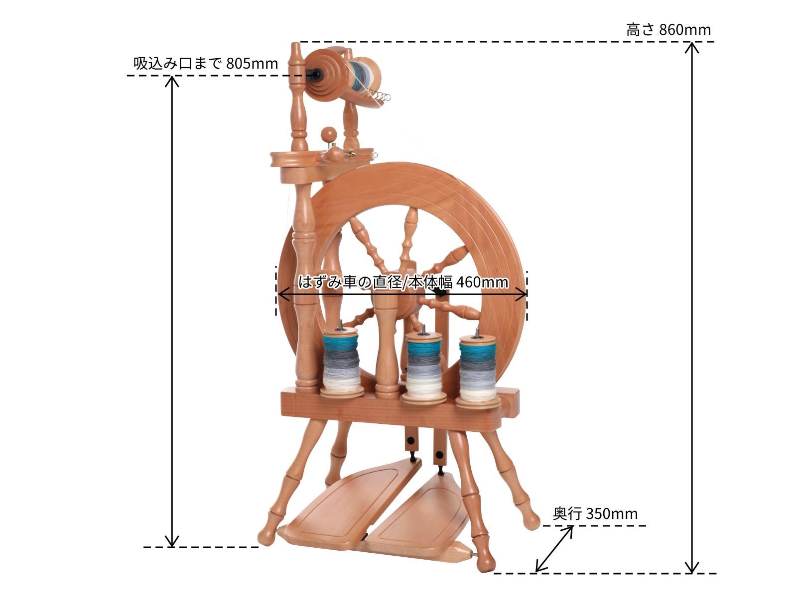 アシュフォード 紡ぎ車（紡機） ボビン ボビン立て ハンドメイド