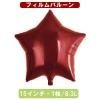 ڥꥹޥХ롼󥫥顼ۥ᥿åХ롼åɡ100