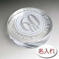 純銀　文鎮　ペーパーウエイト　刻印あり　86g 41hGQrLwOFL._UF1000,1000_QL80_.jpg