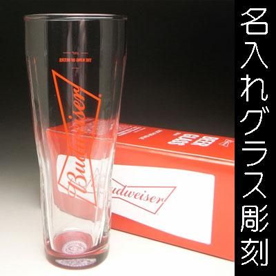 新品バドワイザー ステンドグラスBudweiserクリスマスbグラスマスターズ社 Amazon.co.jp: バドワイザー ロゴ マーク グラス ビール