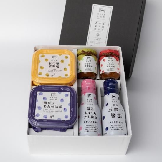 ギフトセット | 国東半島かね松