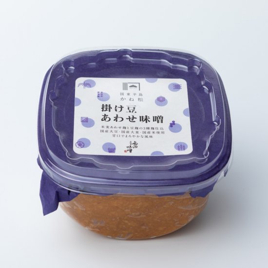 二代目礼治味噌掛け豆あわせ味噌 750g - 国東半島かね松 ショップサイト