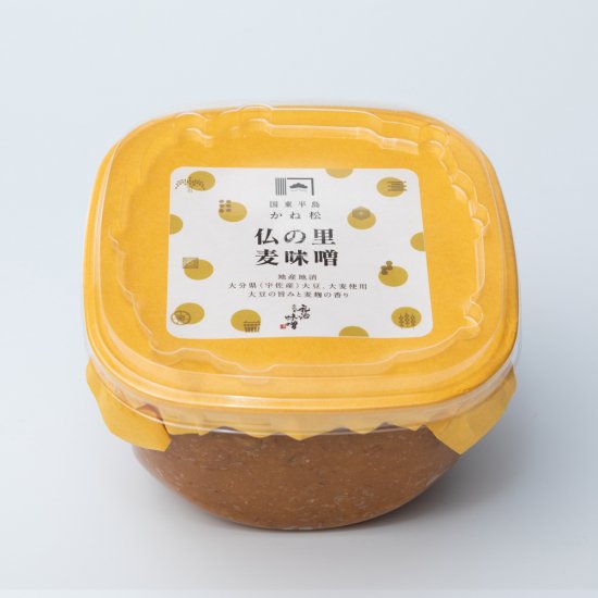 二代目礼治味噌仏の里麦味噌 750g - 国東半島かね松 ショップサイト