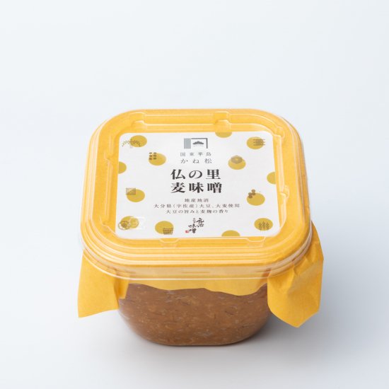 二代目礼治味噌仏の里麦味噌 500g - 国東半島かね松 ショップサイト