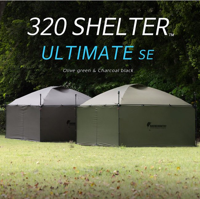 【BACKCOUNTRYバックカントリー】320 Shelter Ultimate[SE] & イージーポール（別売）