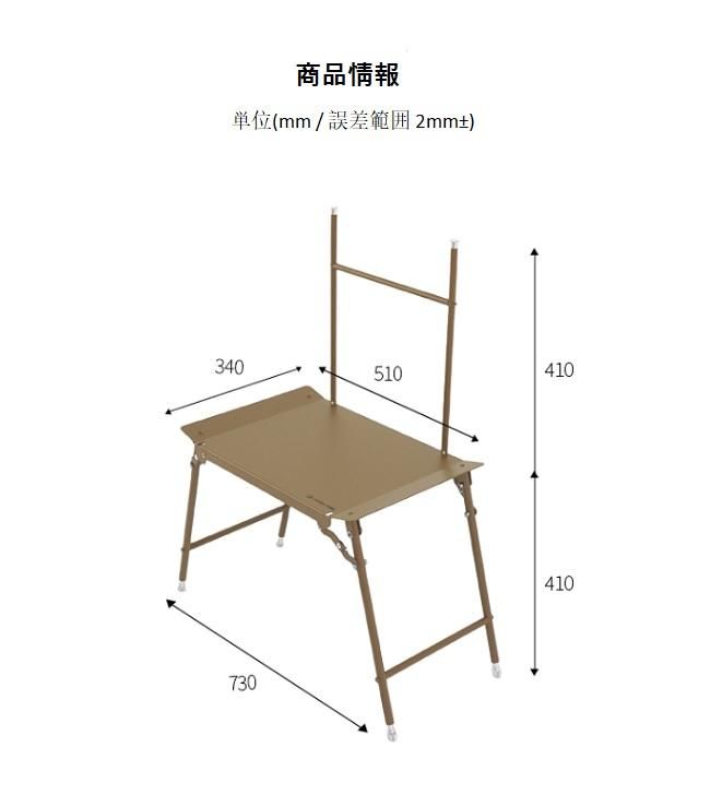 コンマナインシドニーテーブルセット COMMA NINE SYDNEY EXTEN TABLE セット コンマナインシドニーテーブル