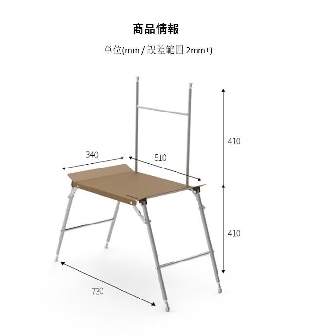 COMMA NINE】-COMMA NINEコンマナイン [シドニーライン] MULTI TABLE
