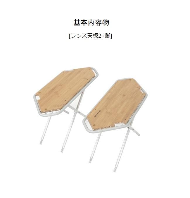 comma nine (コンマナイン) シドニーとランズのセット COMMA NINE】-COMMA NINEコンマナイン [シドニーライン]ランズ