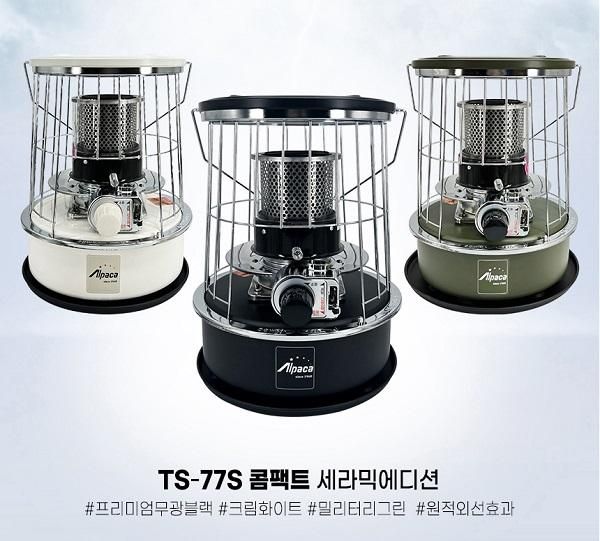 アルパカストーブ　TS-77Aコンパクト 楽天市場】アルパカ石油ストーブ 【TS-77A】 | 自動消火装置付