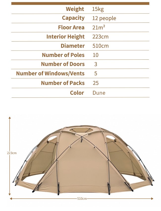 Troia(トロイ)】-Troia Hektor Tent-ヘクトルテント（タン）＜送料無料＞