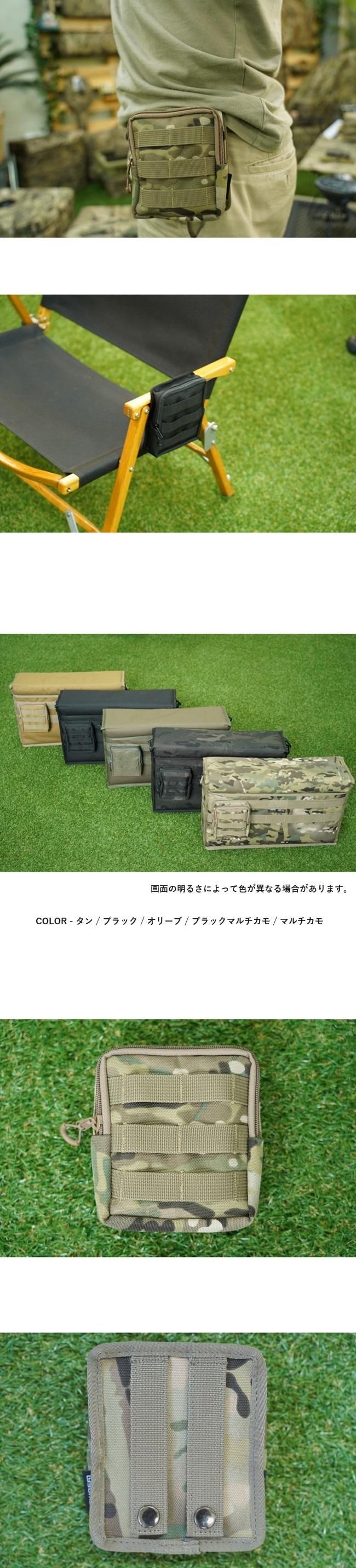YSGMS（ヤンサンゴムシン）】Y-1 BOX / Y-1 ボックス