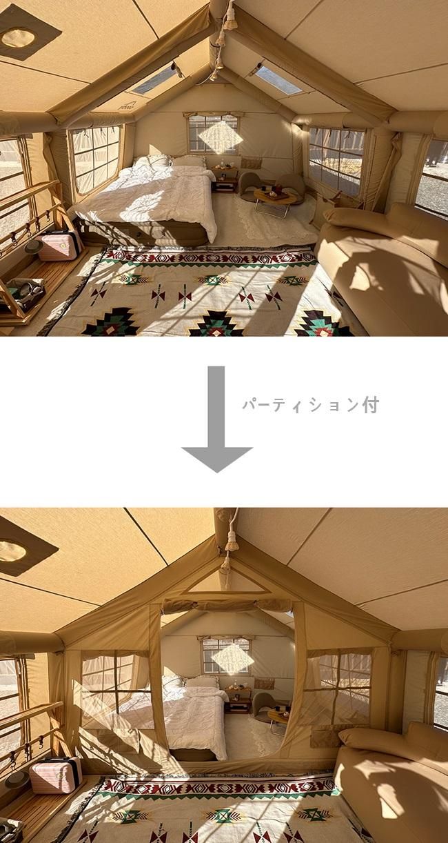2321 エアテント ベージュ