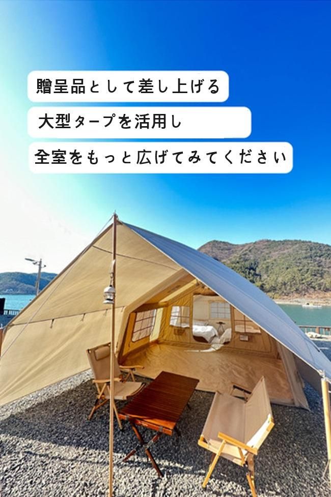 楽天市場】QUECHUA ケシュア キャンプ ファミリー テント エアー