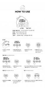 Kakao Friends韓国公式グッズ Kakaoフレンズ ストップウォッチ リトルアピーチ イイコレ 韓国仕入 輸入代行専門 Kakao Friends韓国公式グッズ Kakaoフレンズ ストップウォッチ リトルアピーチ イイコレ 韓国仕入 輸入代行専門