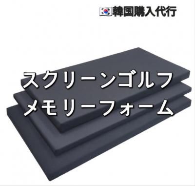 ڴڹ͢()ۥ꡼󥴥ե꡼ե ۼ