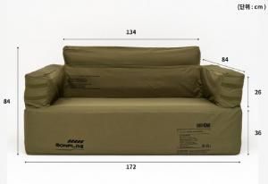 BONFLAG】タクティカル エアーソファー2人用(TACTICAL AIR SOFA