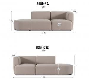 韓国インテリア】半月ソファ/ラウンジソファ3人用(ladygagu)＜送料込＞