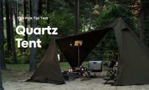 廃盤品　Quartz テント 16ft(16フィート)】16ft クォーツテント Quartz TENT＜送料無料＞