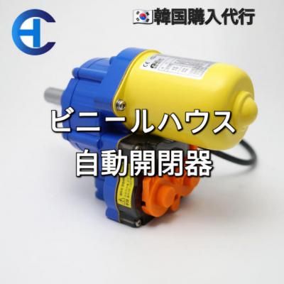 ڴڹ͢()۴ڹ ưĴ⡼ WSM-4035