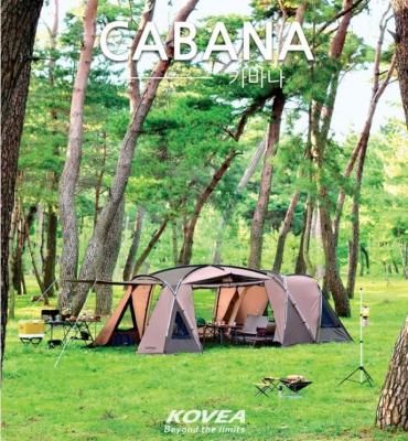 KOVEA(コベア) - イイコレ!-韓国仕入・輸入代行専門- KOVEA(コベア) - イイコレ!-韓国仕入・輸入代行専門-