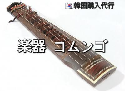 ڴڹ͢()۳ڴ - ()
