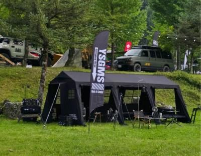 【YSGMS(ヤンサンゴムシン)】Y-1 BASE_CAMP 580 Shelter(580シェルター)<送料無料>